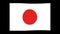 Loop animation of the flag of Japan waving