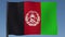 Looping Flag of Afghanistan