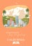 Los Angeles vector city background. California poster in colorful flat style.