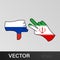 loser russia victory iran hand gesture colored icon. Elements of flag illustration icon. Signs and symbols can be used for web,