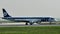 LOT Polish Airlines plane taxiing in Frankfurt Airport, FRA