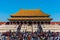 A lot of tourists entering the Taihe Palace, Hall of Supreme Harmony of the Forbidden City, the main buildings of the royal palace