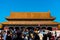 A lot of tourists entering the Taihe Palace, Hall of Supreme Harmony of the Forbidden City, the main buildings of the royal palace