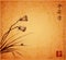 Lotus seed heads, leaves of grass and little snail on vintage background. Traditional oriental ink painting sumi-e, u