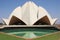 Lotus Temple