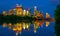 Lou Neff Point Reflections Zilker Park View Austin Texas Skyline at Night