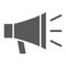 Loudspeaker glyph icon, contact us and bullhorn