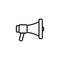 loudspeaker icon flat design