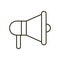 Loudspeaker shout icon in trendy flat style isolated. Eps 10.