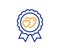 Love award line icon. Valentine day medal sign. Vector