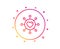 Love dating line icon. Relationships network. Vector