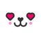 In love kawaii cute emotion face, emoticon vector icon