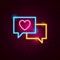 Love Message Neon Sign