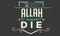 When love is for the sake of Allah, it doesnâ€™t die