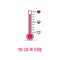 Love thermometer. You give me fever illustration