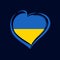 Love Ukraine emblem with heart in flag colors