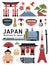 Lovely Japan cultural symbol set