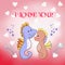 Lovers seahorses greeting card for Valentine\'s day