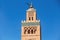 low angle view of Koutoubia mosque against sky in the morning