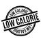 Low Calorie rubber stamp