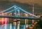 Low-Profile Suspension Bridge over River in Tokyo