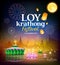 Loy krathong festival thailand banana leaf and lotus on moon night poster design colorful background