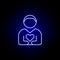 loyality friendship outline blue neon icon. Elements of friendship line icon. Signs, symbols and vectors can be used for web, logo