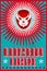 Lucha Libre wrestling spanish text Mexican wrestler mask silkscreen poster