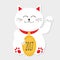 Lucky cat sitting and holding golden coin 2017 text. Japanese Maneki Neco kitten waving hand paw. Cute cartoon character Greeting