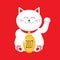 Lucky white cat sitting and holding golden coin 2017 text. Japanese Maneki Neco kitten waving hand paw. Cute cartoon character