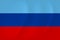 Lugansk People s Republic waving flag