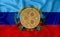 Luhansk People`s Republic flag, ripple gold coin on flag background. The concept of blockchain, bitcoin, currency decentralizatio