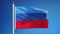 Luhansk People\'s Republic flag in slow motion seamlessly looped with alpha