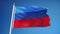 Luhansk People\'s Republic flag in slow motion seamlessly looped with alpha