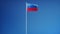 Luhansk People\'s Republic flag in slow motion seamlessly looped with alpha