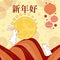 Lunar new year greeting cover concept with funny rabbits