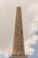 The Luxor Obelisk Obelisque de Louxor
