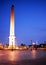 Luxor Obelisk, Paris.