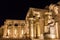 Luxor temple at night