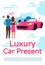Luxury car present poster template layout