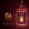 Luxury Eid Mubarak Vector Background With Realistic Lantern