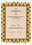 Luxury Floral Nikkah Certificate, Premium A4 Islamic Wedding Contract