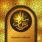 Luxury golden geometrical pattern mosque wall with calligraphy of ramadan mubarak