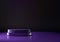 Luxury Interior Concept: Shiny Purple Podium Showcase in Modern 3D Vector Mockup