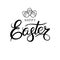 Luxury lettering Happy Easter Hand drawn calligraphy on white background.