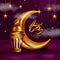 luxury ramadan background design illustration