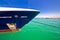 Luxury yacht prow view on colorful sea