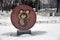 Luzhniki sports area in Moscow, color winter photo.