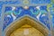 Lyabi Hauz mosque mosaic, Bukhara