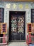 Macao Kuan Tai Temple Pagoda Sam Kai Vui Kun Macau Religious Architecture Exterior Security Guards Mural Painting Heritage